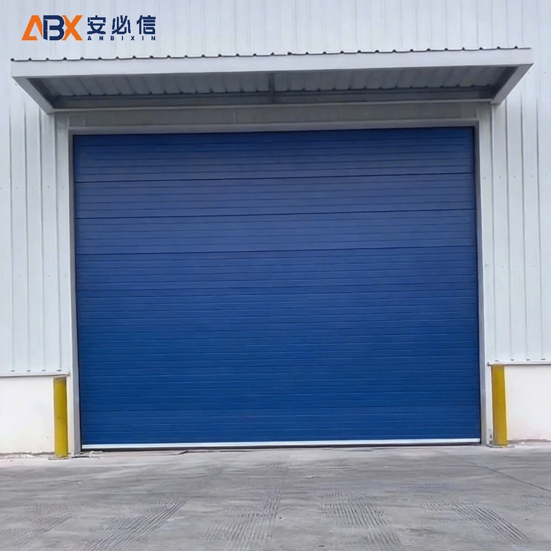 伊春市雷达高速门